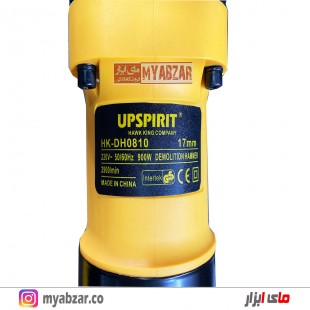 چکش تخریب 7 کیلویی آپ اسپریت مدل UPSPIRIT DH0810