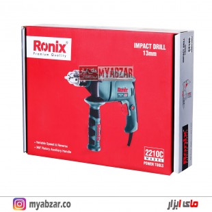 دریل چکشی 13 میلیمتر رونیکس مدل Ronix 2210C