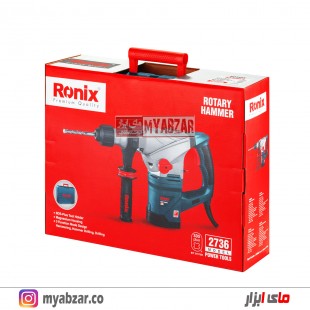 بتن کن رونیکس مدل Ronix 2736