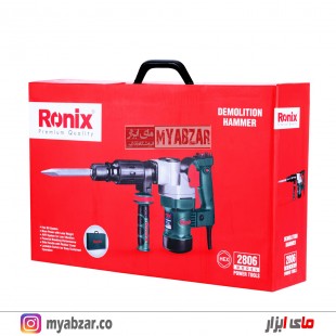 چکش تخریب رونیکس مدل Ronix 2806