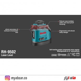 تراز لیزری رونیکس مدل Ronix RH-9502