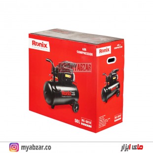 کمپرسور هوا 50 لیتری رونیکس مدل Ronix RC-5010