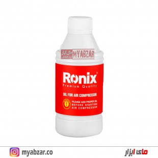 کمپرسور هوا 10 لیتری رونیکس مدل Ronix RC-1010