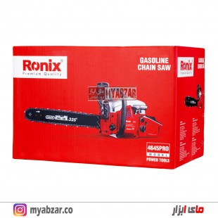 اره زنجیری بنزینی رونیکس مدل Ronix 4645PRO