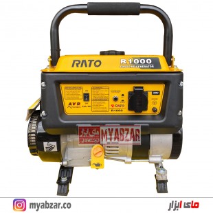 موتور برق مسافرتی راتو مدل RATO R1000