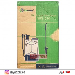 سمپاش شارژی-دستی فارمیت مدل Farmate NBS1610