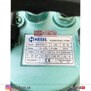 کفکش 25 متری 2 اینچ هسل مدل HESEL QDX10-25-1.1