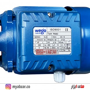 پمپ یک اسب فشار قوی ویگو مدل Wego PM80