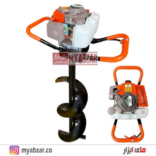 چاله کن CC 68 اس کا ان SKN