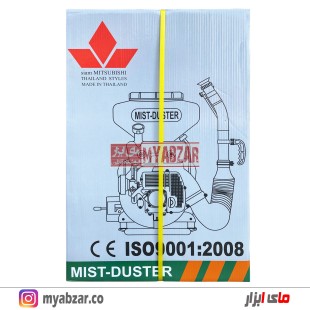 سمپاش خرطومی اتومایزر گوگرد پاش,مه پاش میتسوبیشی 20 لیتری تایلند MITSUBUSHI