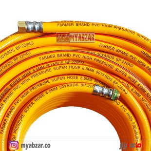 شیلنگ سمپاش فارمر 50 یاردی سایز 8/5