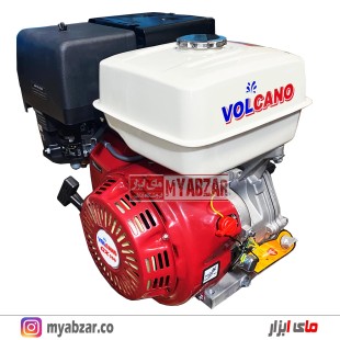 موتورتک 13 اسب ولکانو مدل VOLCANO GX390