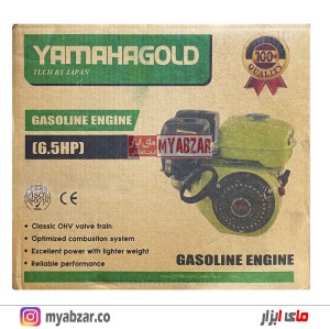 موتور تک یاماها 6.5 اسب YAMAHA YM200