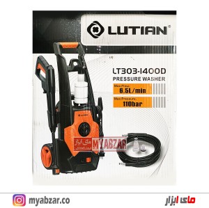 کارواش لوتین 110 بار مدل LT303-1400D