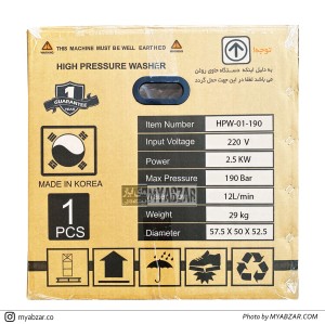 کارواش 190 بار تانوس کره مدل HPW-01-190