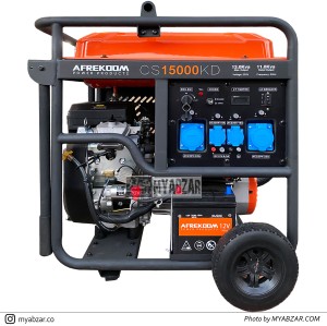 موتوربرق آفری کام مدل CS15000KD