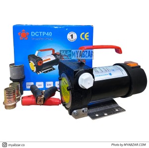 پمپ انتقال سوخت 24 ولت هاچاسو مدل DCTP40