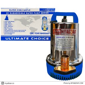 پمپ کفکش 12 ولت  سوپرکستل مدل RL-12V