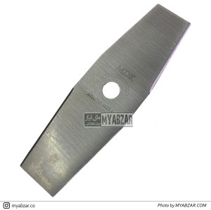 تیغ علف تراش 2 پر  MDK