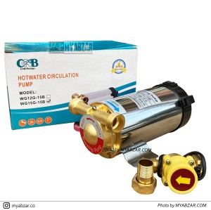 پمپ آبگرمکن 120 وات CNB مدل WG15G-15B