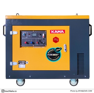 موتوربرق کاما سایلنت دیزلی مدل KAMA KDE9800T