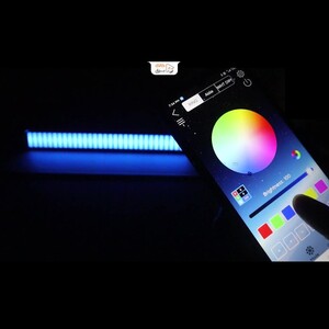 اکولایزر لایت بار RGB حساس به صدا مدل D08-RGB