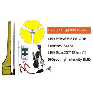 چراغ کمپینگ 3 پر 360 لایت مدل FR-13 COB RF