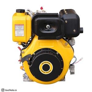 موتور تک استارتی دیزلی واکسون مدل KM 186FE