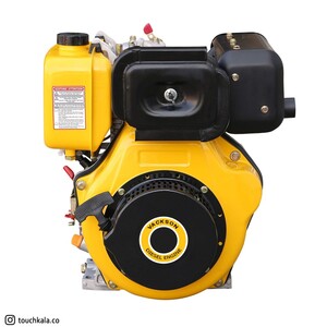 موتور تک دیزلی واکسون مدل KM186F