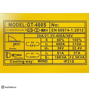 دستگاه جوش 400 امپر اینورتر اینتیمکس مدل INTIMAX GT 400 S