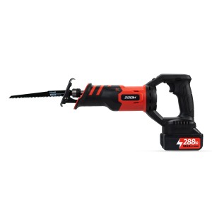 اره افقی بر شارژی زوم مدل Zoom  XRJ-02