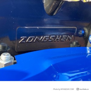 تیلر زونگشن ۷ اسب بنزینی ZONGSHEN GB210