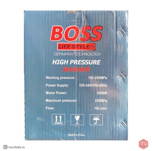 کارواش باس 3000 وات حرفه ای BOSS