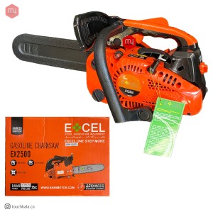 اره موتوری اکسل مدل EX2500 با گارانتی