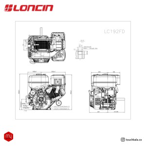 موتور تک لانسین استارتی مدل LC192FD