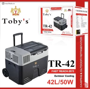 یخچال مسافرتی توبیز مدل TR 42