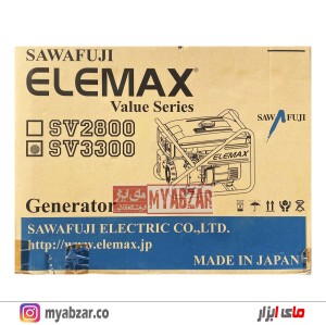 موتور برق المکس ژاپن مدل ELEMAX SV3300