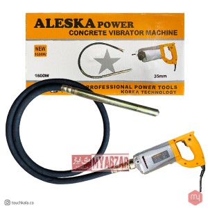 ویبره بتن 1600 وات السکا 4 متری