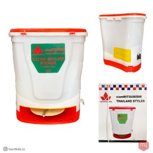 کودپاش و بذرپاش شارژی میتسوبیشی مدل XF20SG