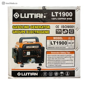 موتور برق لوتین مدل LUTIAN LT1900