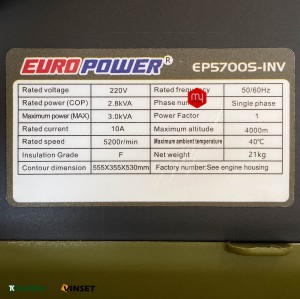 موتور برق یورو پاور مدل EP5700S INV