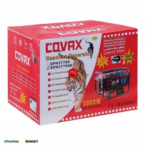 موتور برق 3.5kVA کوواکس مدل COVAX-CV8000DX