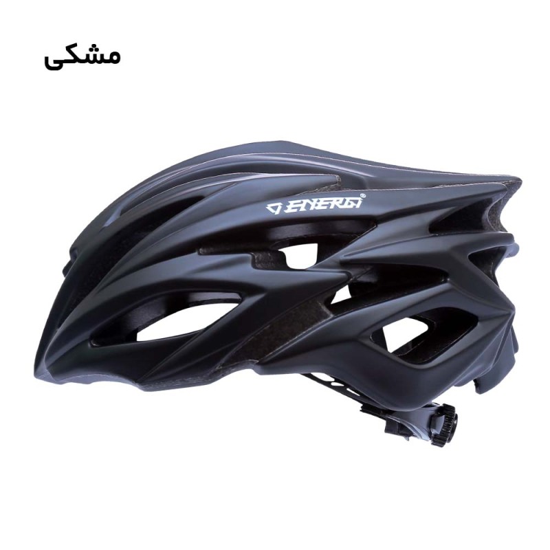 کلاه دوچرخه سواری انرژی مدل HB98