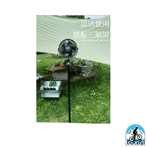 پنکه شارژی سانری مدل LIGHT FAN