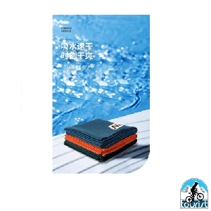 حوله بزرگ نیچرهایک مدل CNK2300SS010