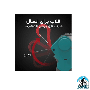 چراغ قوه ونورافکن کمپینگ سانری مدل L1000