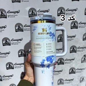 ماگ استنلی مدل LoveShackFancy Holiday Quencher Limited edition  (1.18 لیتری)