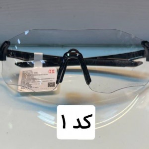 عينك KAPVOE مدل TK1129-PH