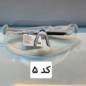 عينك KAPVOE مدل TK1129-PH