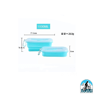 ظرف تاشو سیلیکونی مدل K80